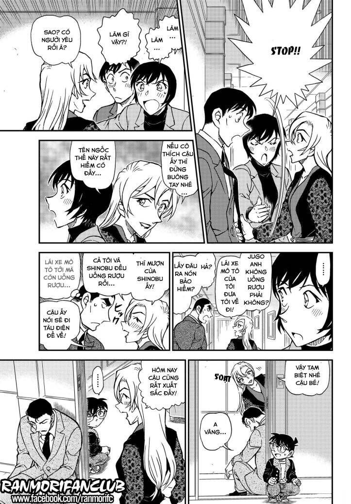 Chapter 1087 - 18