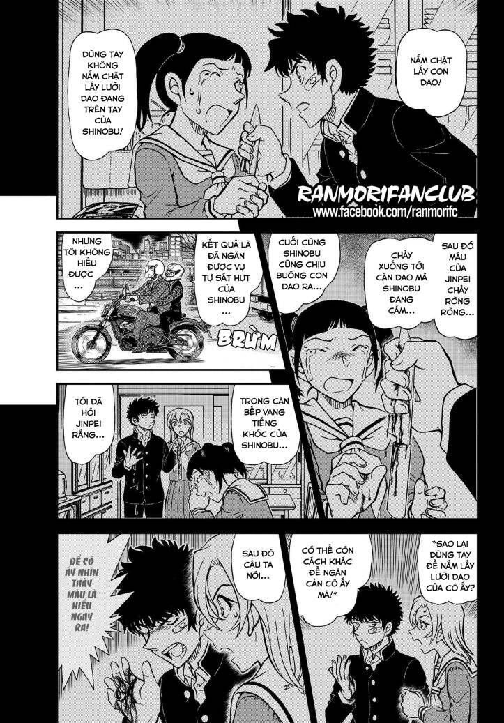 Chapter 1087 - 20