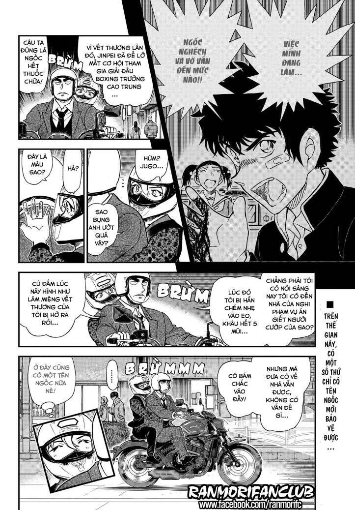 Chapter 1087 - 21