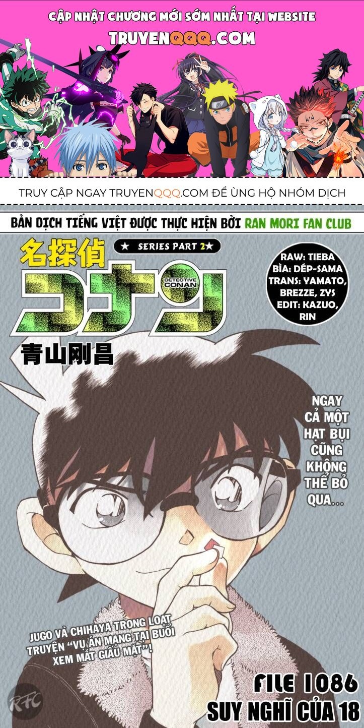 Chapter 1086 - 5