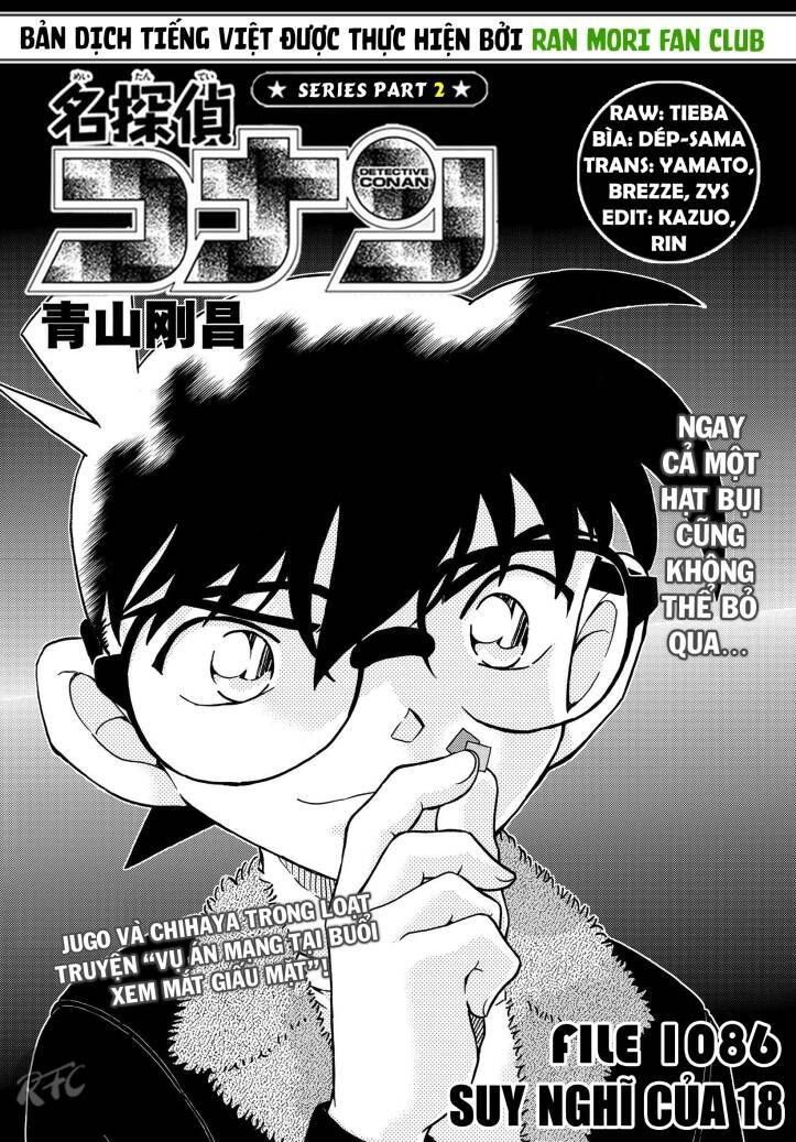 Chapter 1086 - 6