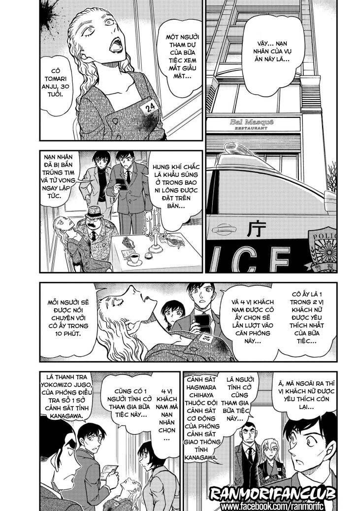Chapter 1086 - 8
