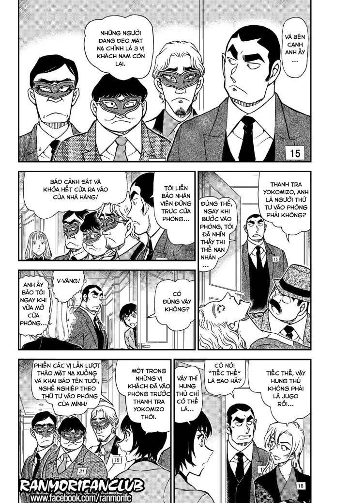 Chapter 1086 - 9