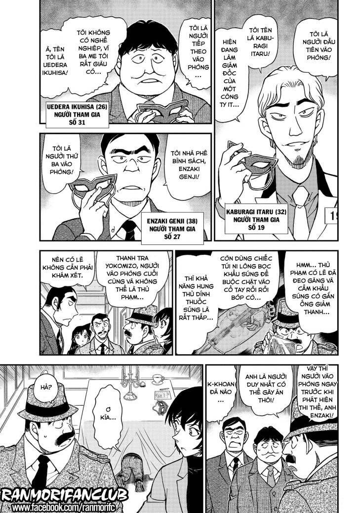 Chapter 1086 - 10
