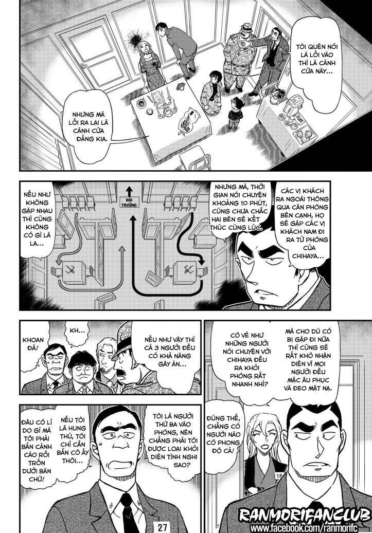 Chapter 1086 - 13