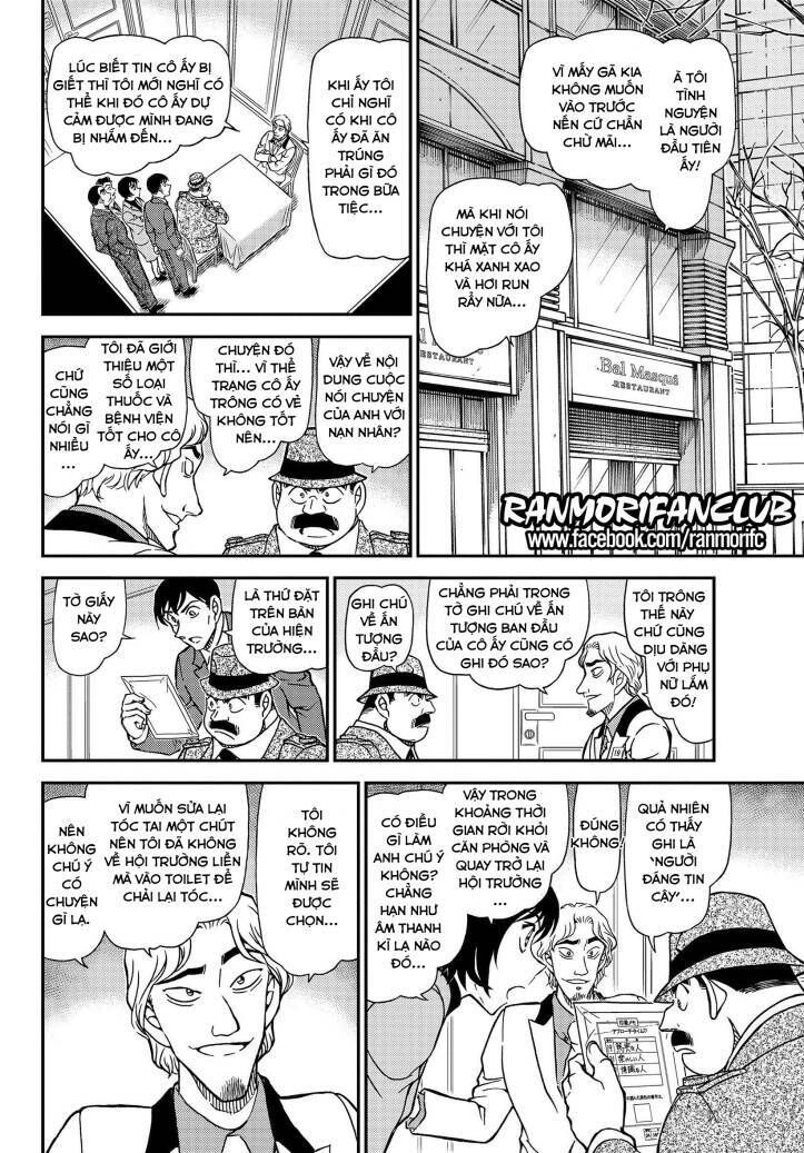 Chapter 1086 - 15