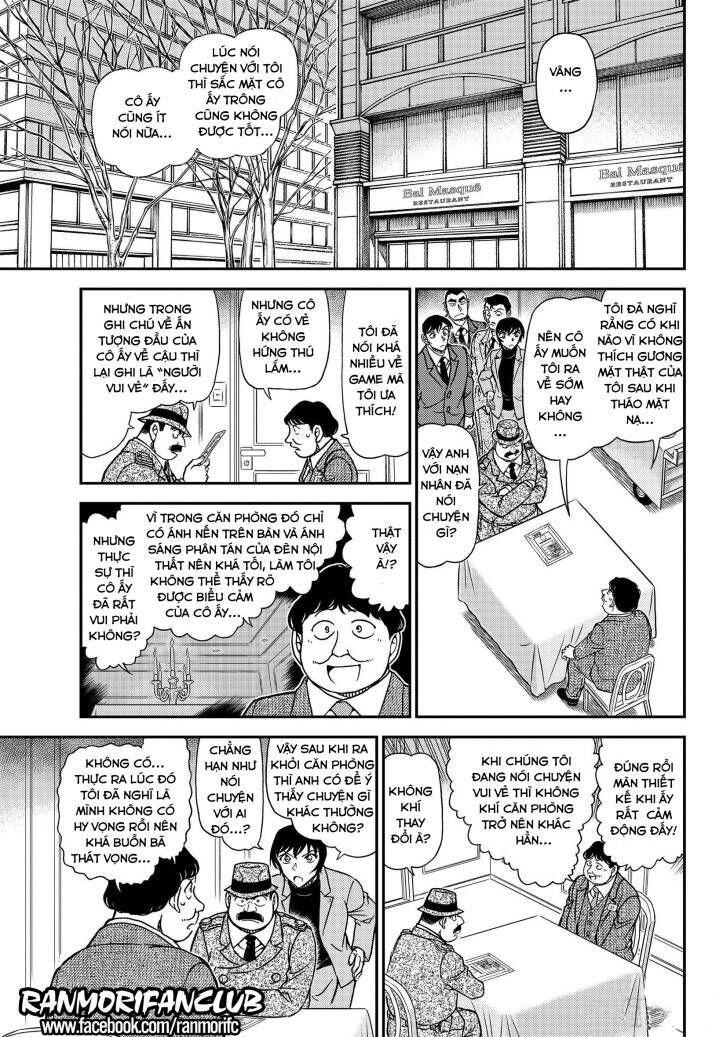 Chapter 1086 - 16