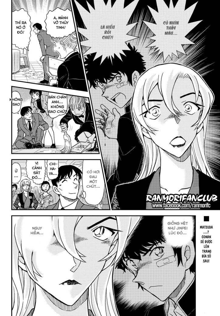 Chapter 1086 - 21