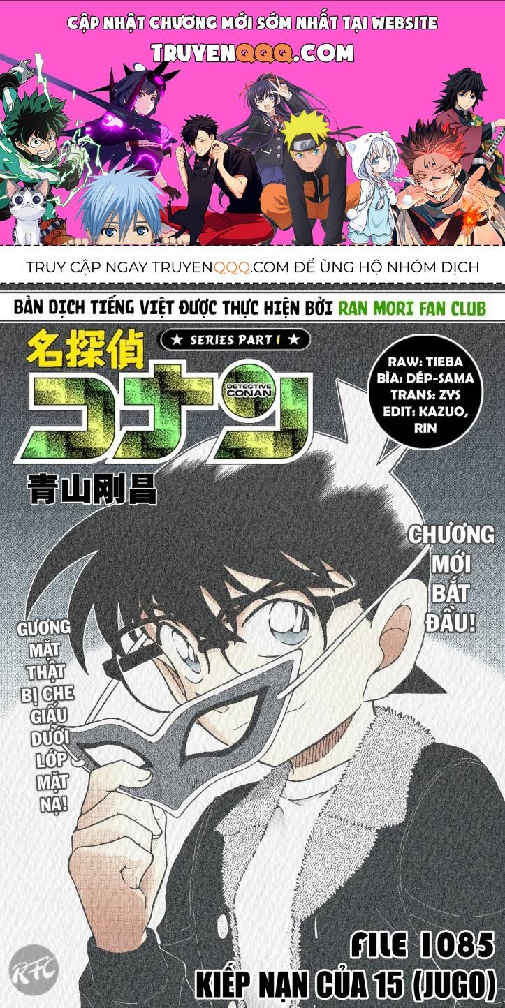 Chapter 1085 - 5