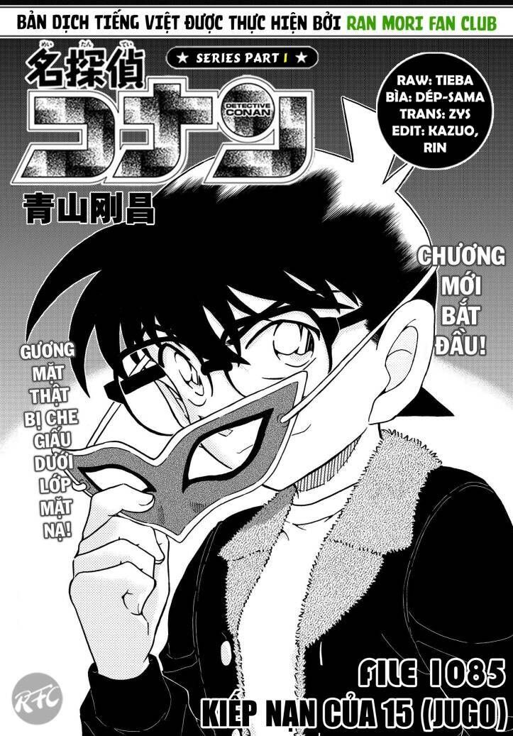 Chapter 1085 - 6