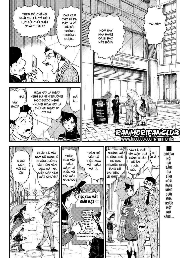 Chapter 1085 - 7
