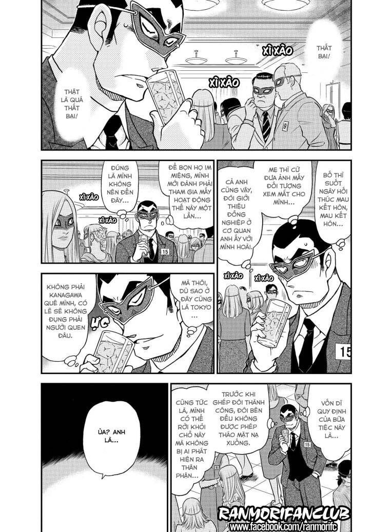 Chapter 1085 - 8