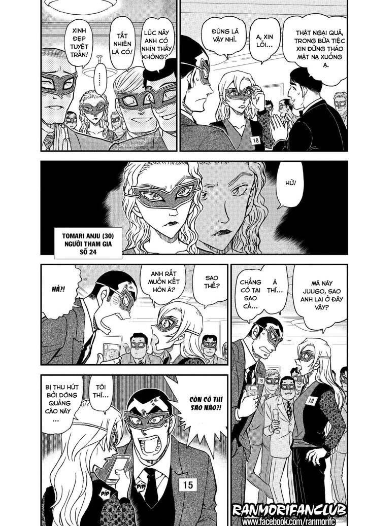 Chapter 1085 - 10