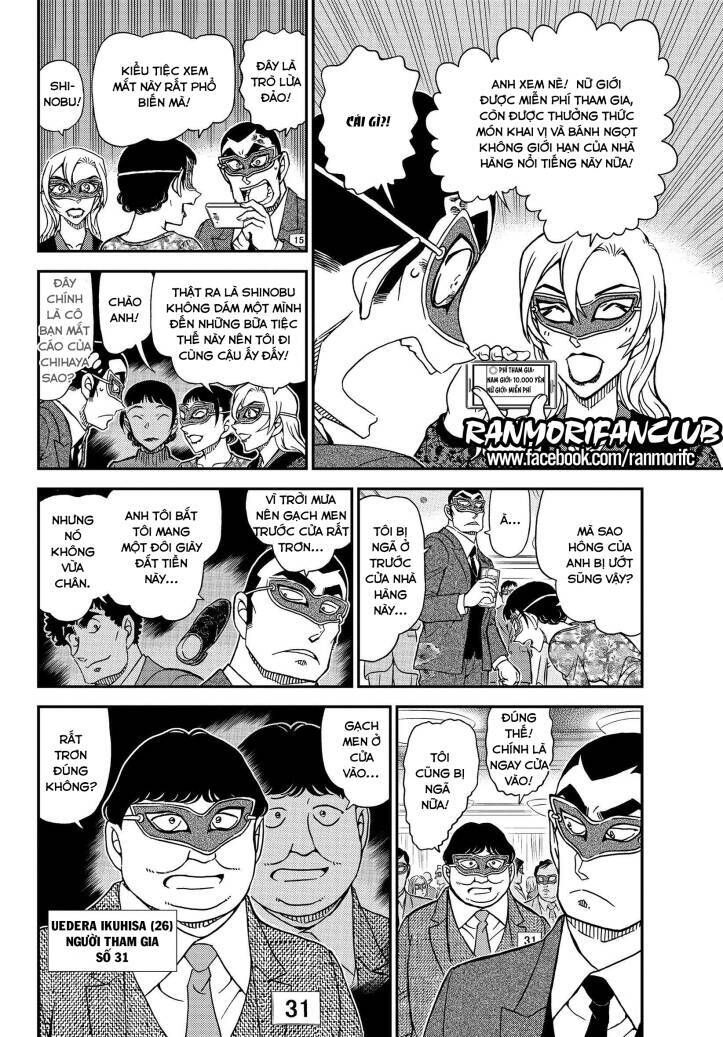 Chapter 1085 - 11
