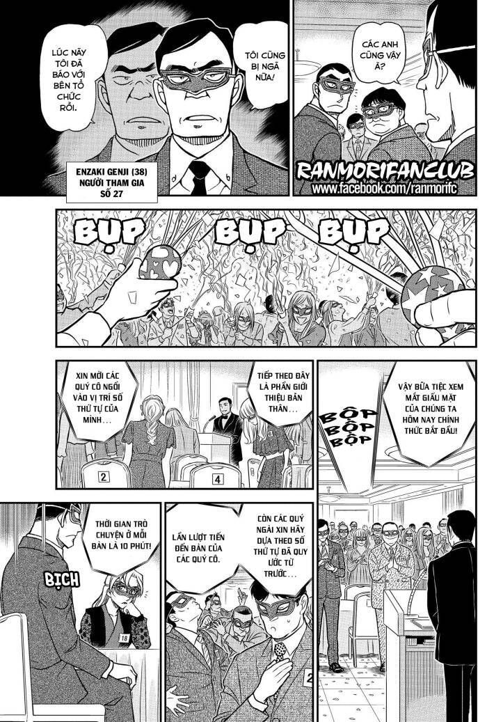 Chapter 1085 - 12