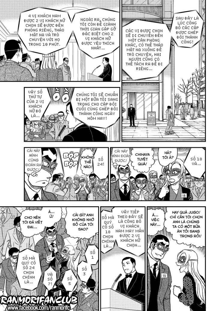 Chapter 1085 - 16
