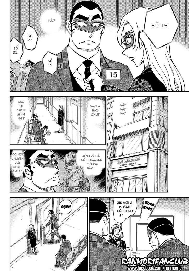 Chapter 1085 - 17