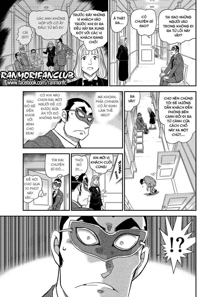 Chapter 1085 - 18