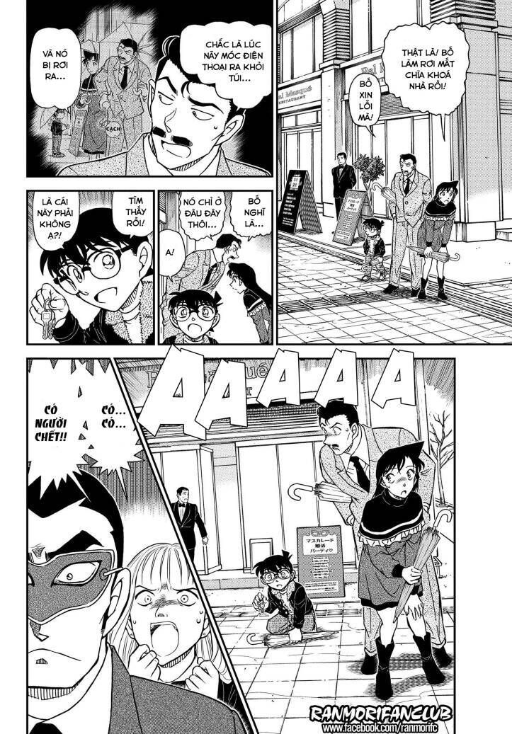 Chapter 1085 - 19