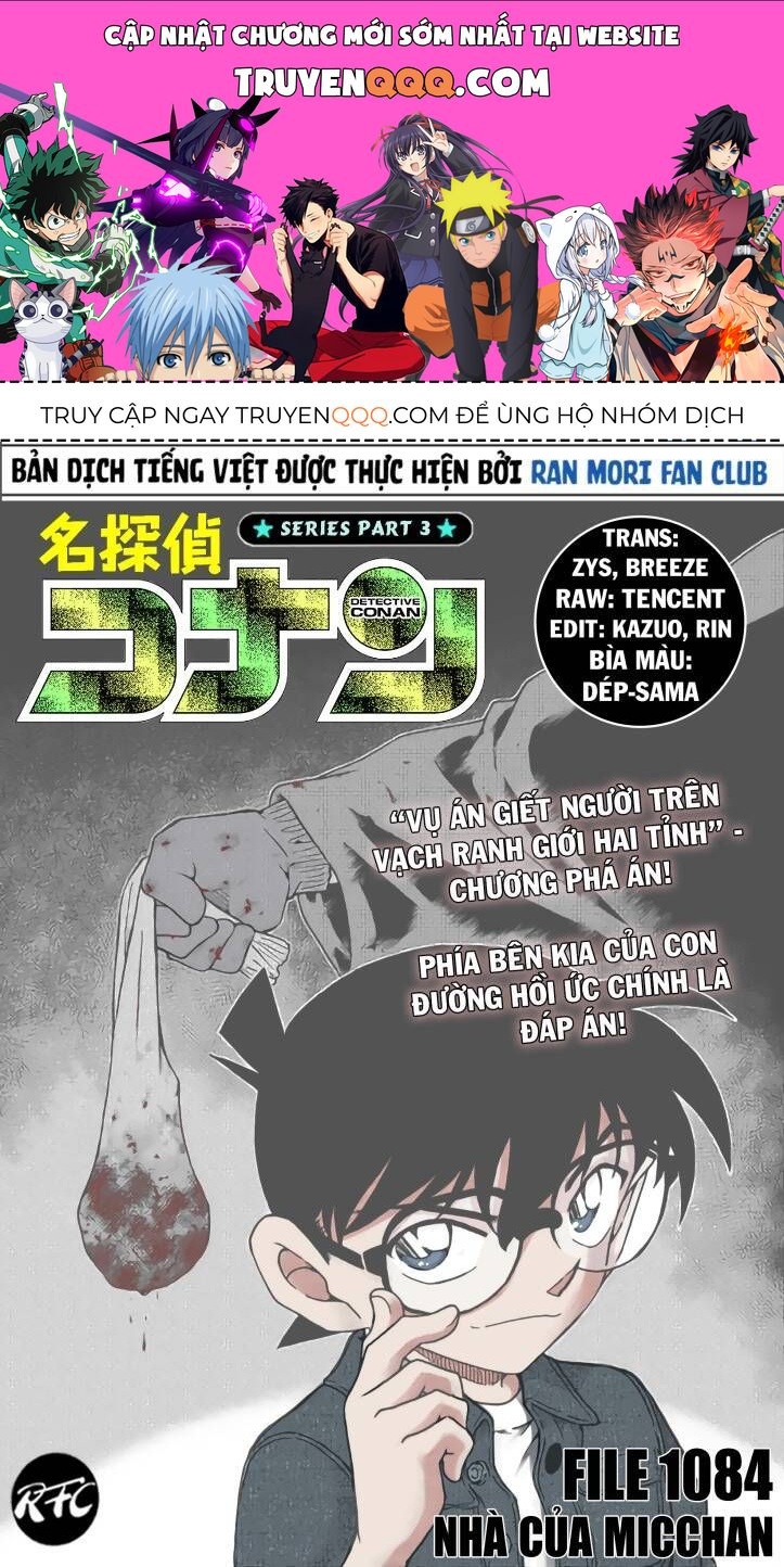 Chapter 1084 - 5