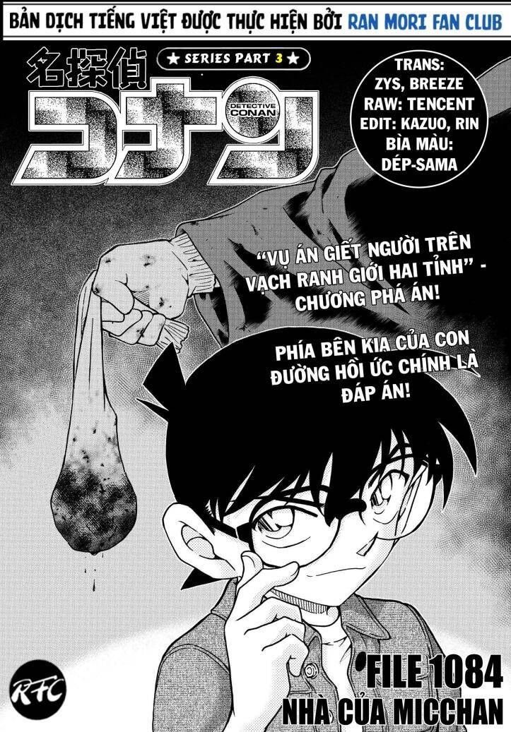 Chapter 1084 - 6