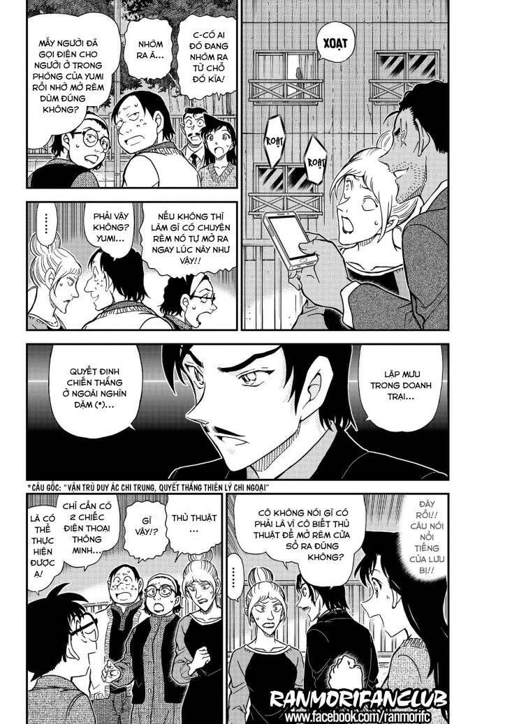 Chapter 1084 - 9
