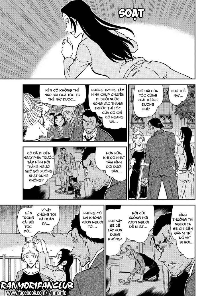 Chapter 1084 - 12