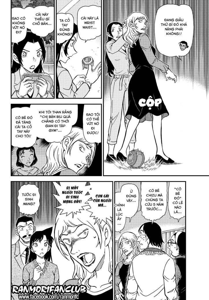 Chapter 1084 - 13