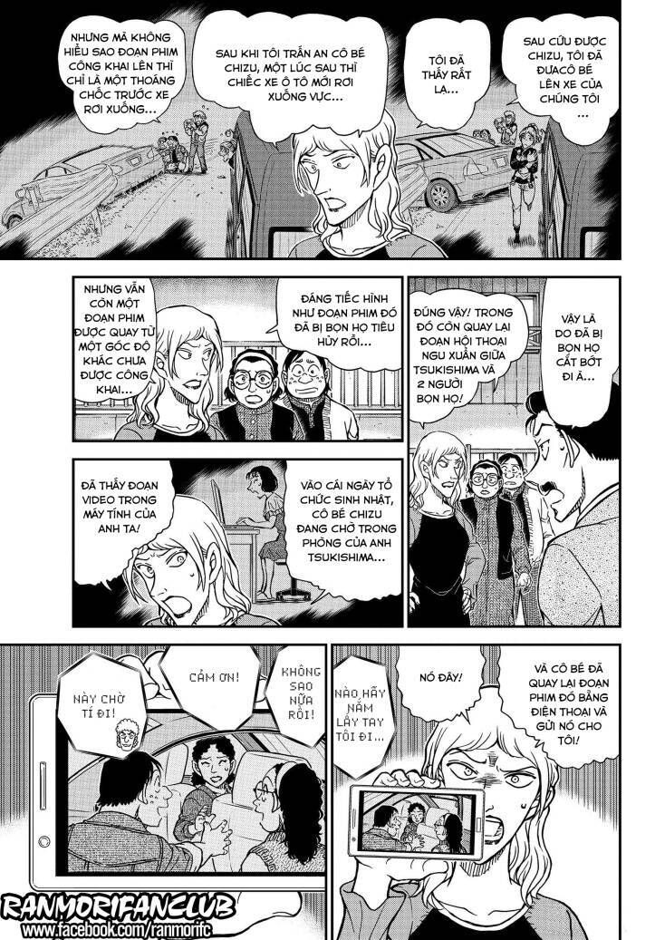 Chapter 1084 - 14