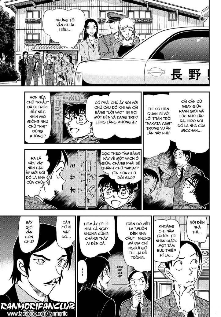 Chapter 1084 - 18