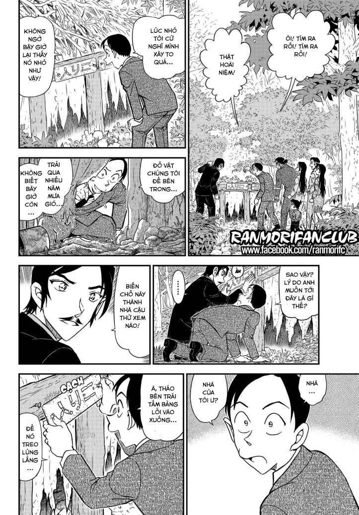 Chapter 1084 - 19