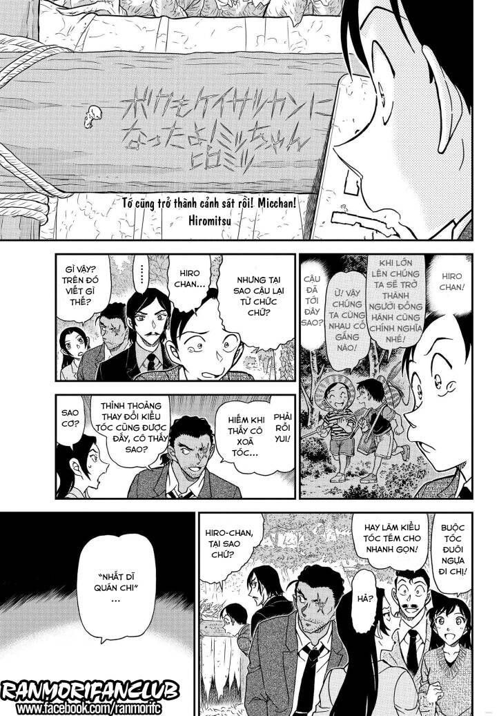 Chapter 1084 - 20