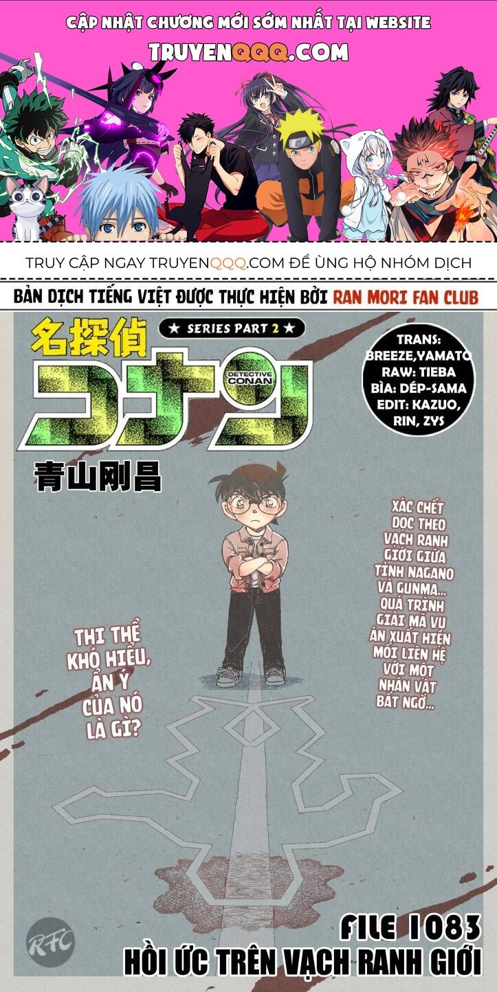 Chapter 1083 - 5
