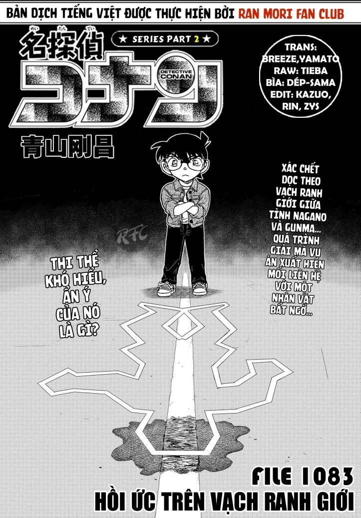 Chapter 1083 - 6