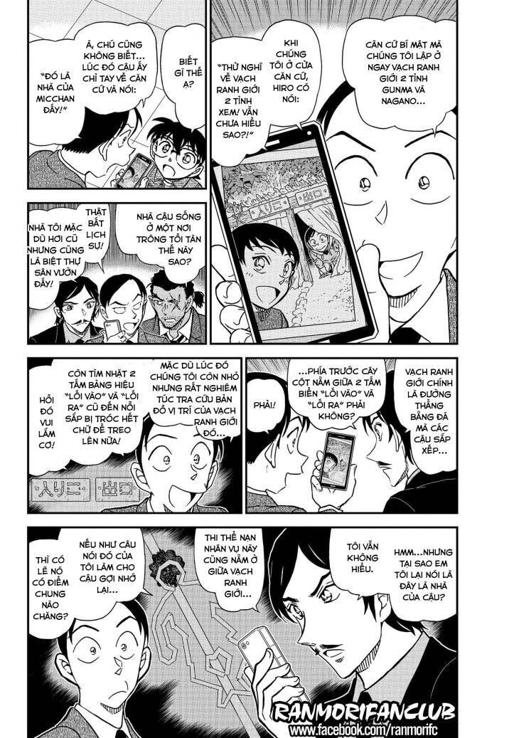 Chapter 1083 - 9