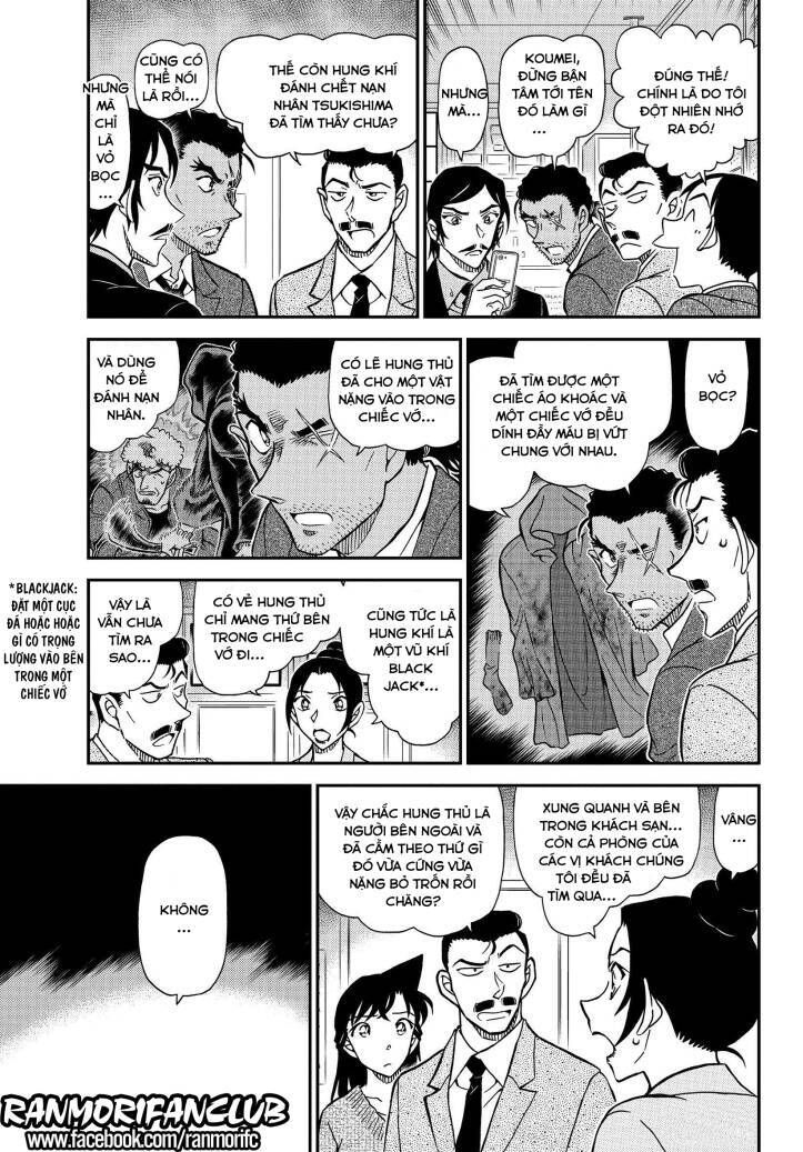 Chapter 1083 - 10