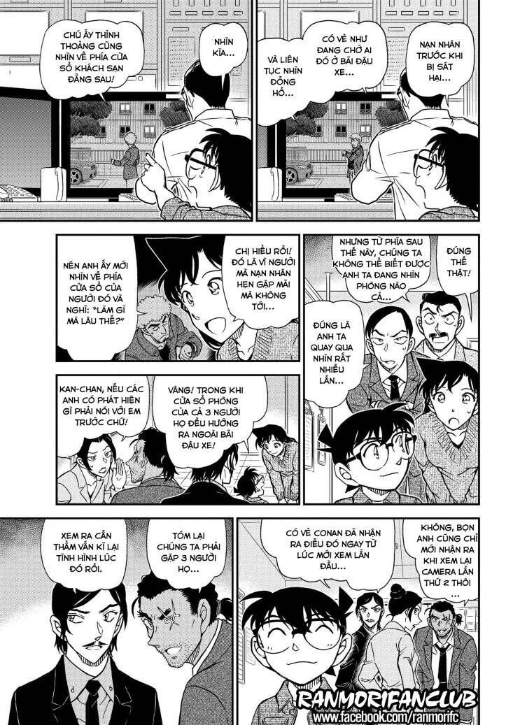 Chapter 1083 - 12