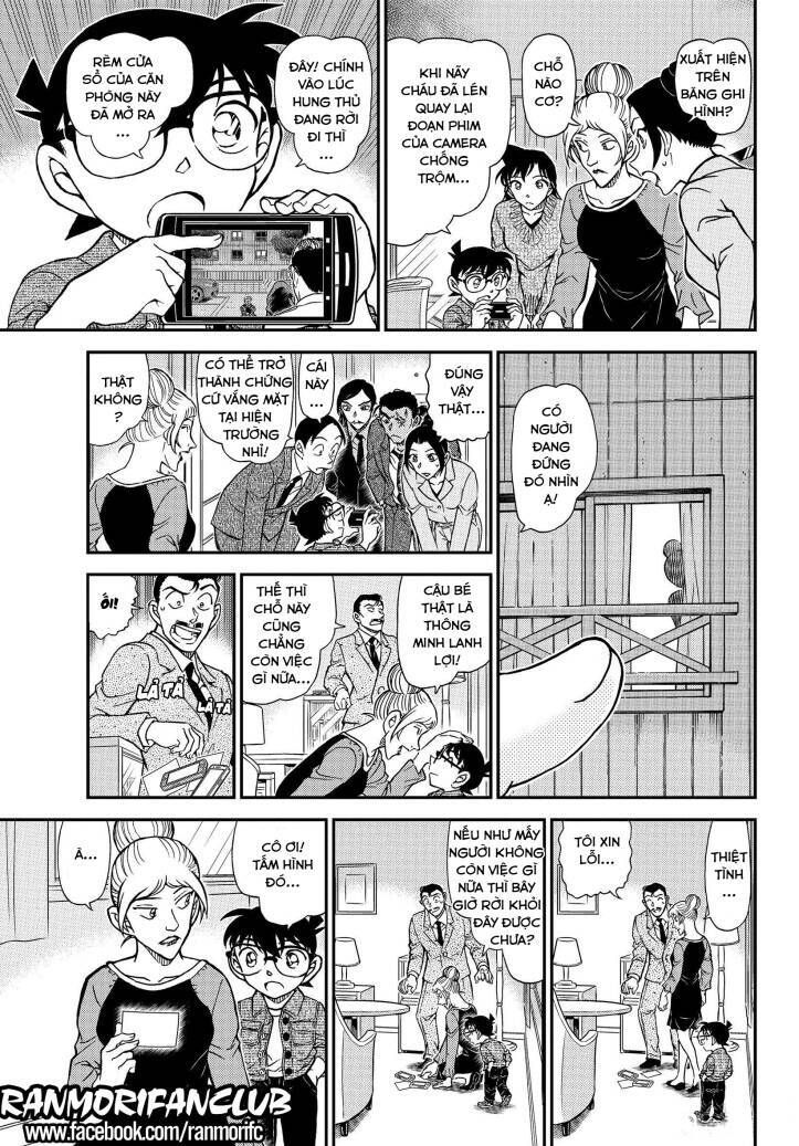 Chapter 1083 - 14