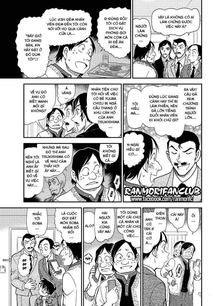 Chapter 1083 - 18