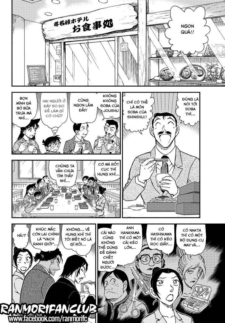 Chapter 1083 - 19
