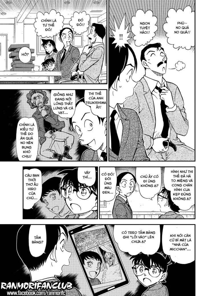 Chapter 1083 - 20