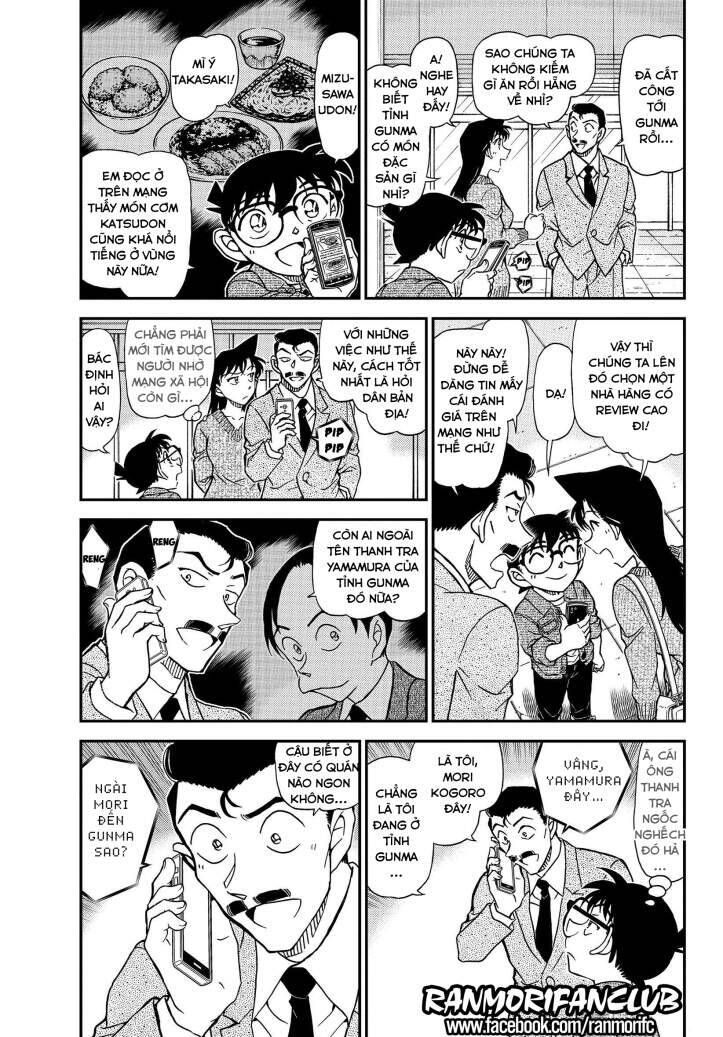 Chapter 1082 - 8