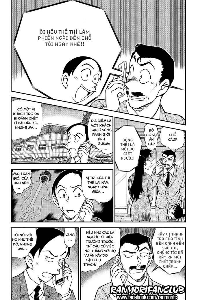 Chapter 1082 - 9