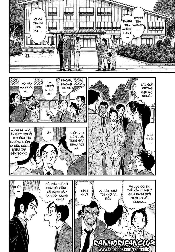 Chapter 1082 - 11