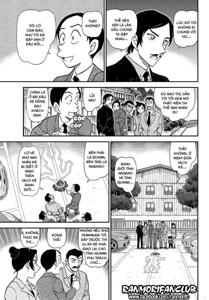 Chapter 1082 - 12