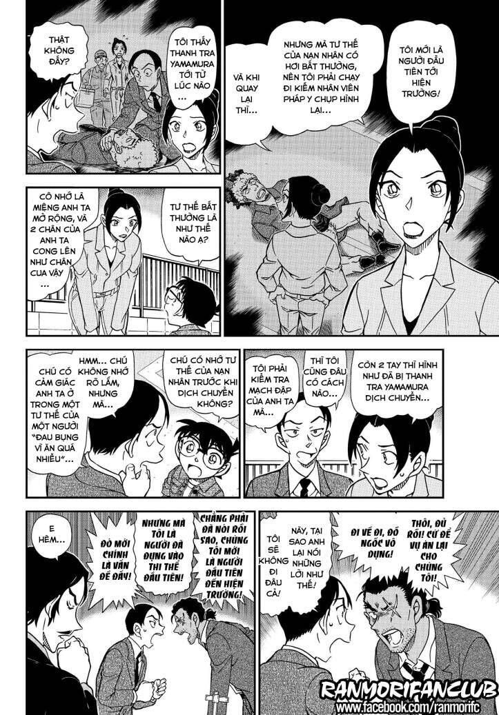 Chapter 1082 - 13