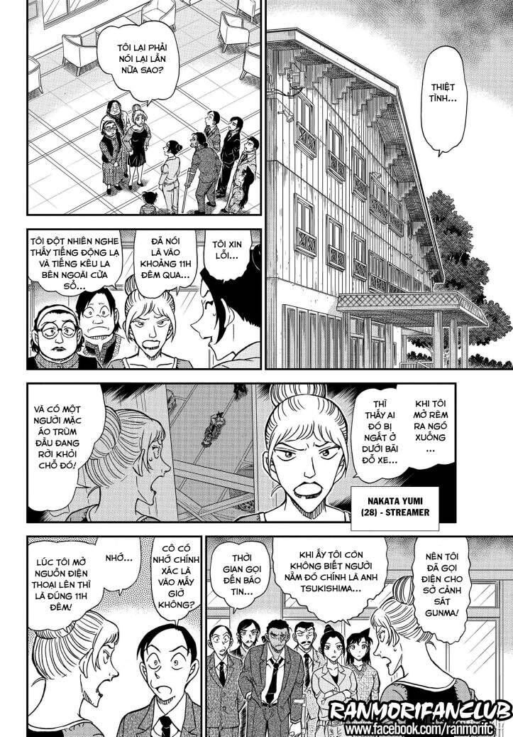 Chapter 1082 - 15