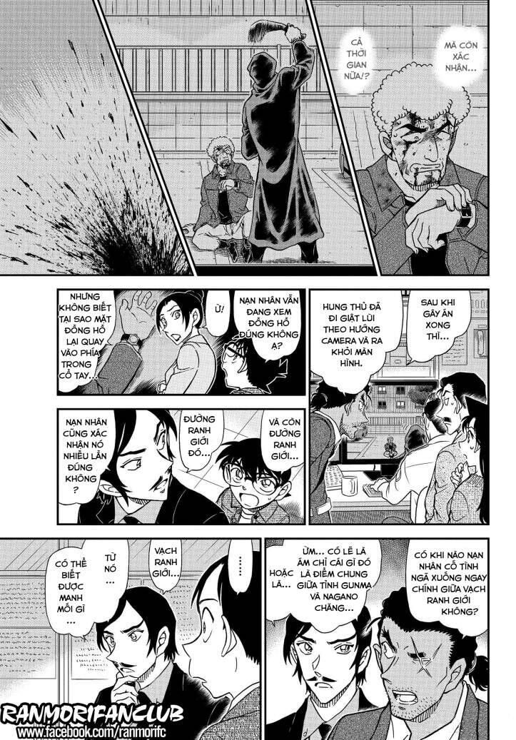 Chapter 1082 - 20