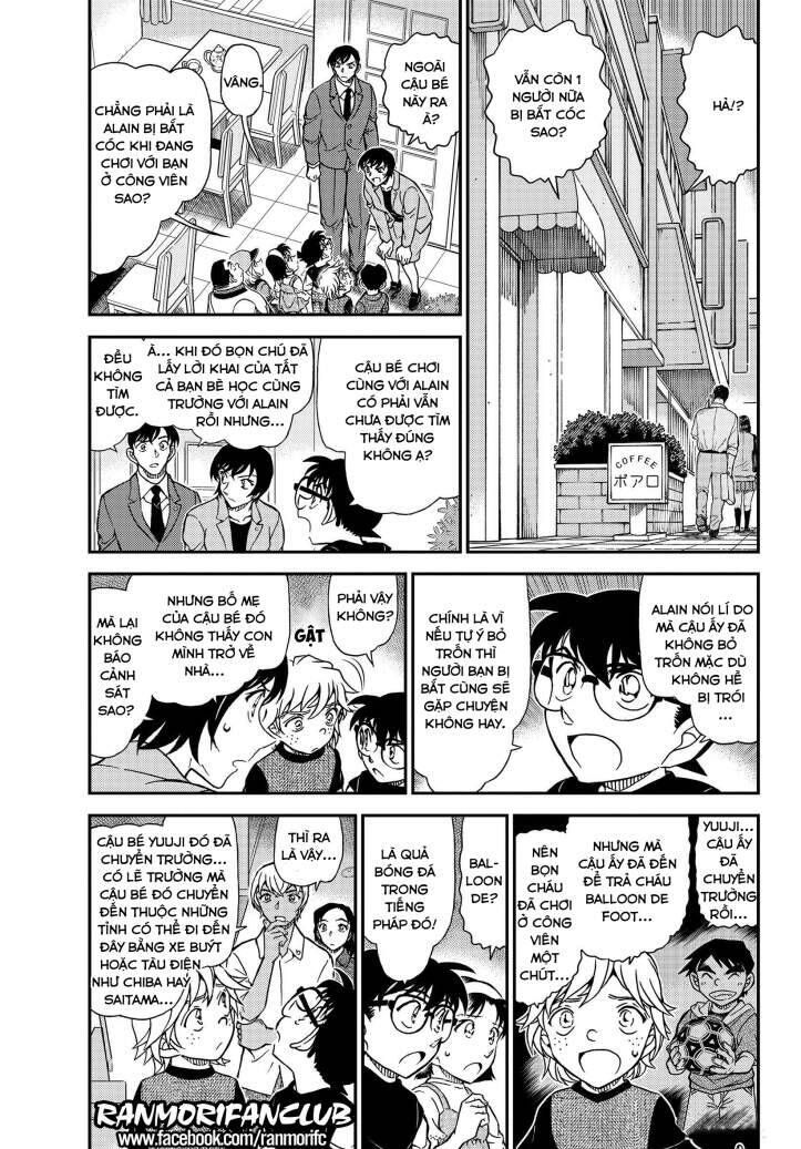 Chapter 1081 - 8