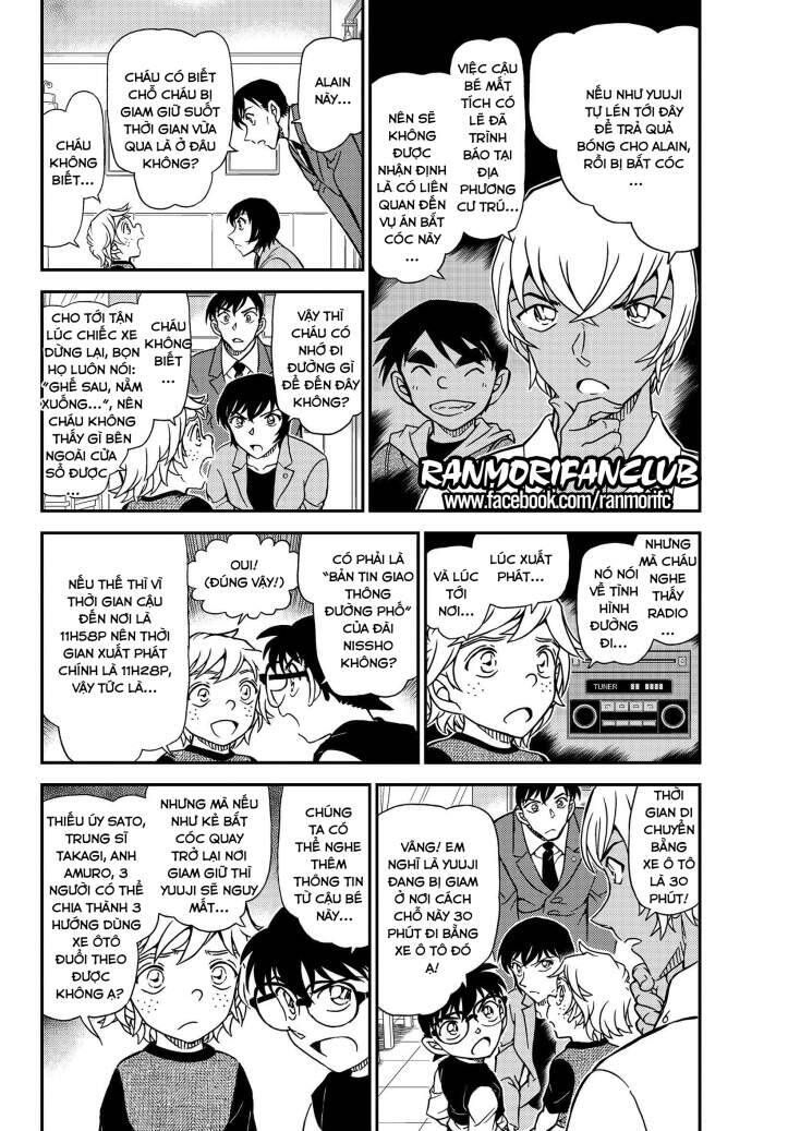 Chapter 1081 - 9
